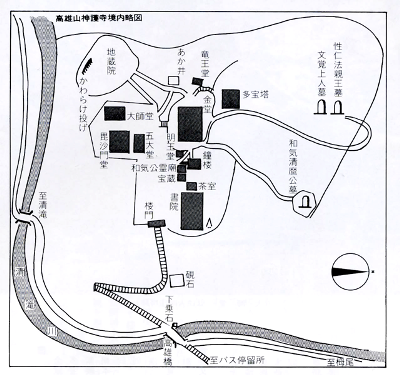 高雄山卷五寺院境內導遊圖